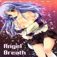 Angel Beats! Dj - Angel Breath manga cover